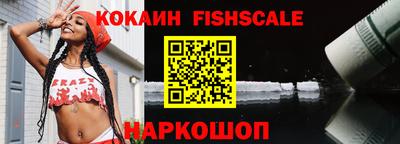 герыч Краснознаменск