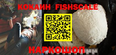 герыч Краснознаменск