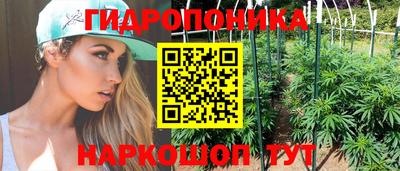 герыч Краснознаменск