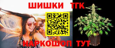 MESCALINE Краснокаменск