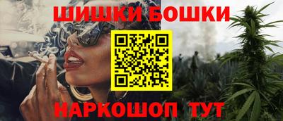 герыч Краснознаменск