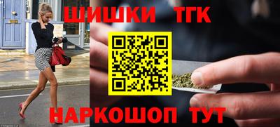 герыч Краснознаменск