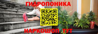 герыч Краснознаменск