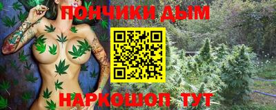 герыч Краснознаменск