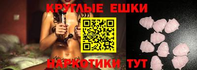 герыч Краснознаменск