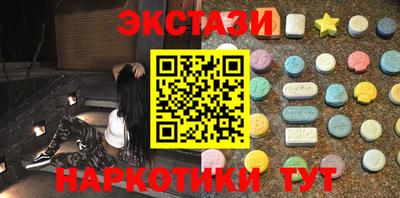 герыч Краснознаменск