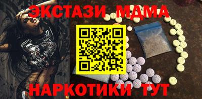 герыч Краснознаменск