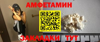 MESCALINE Краснокаменск