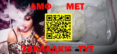 бошки Краснодар