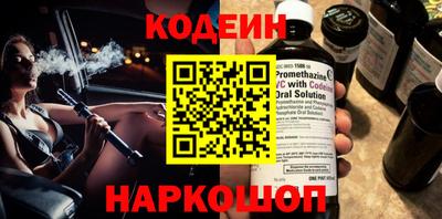 герыч Краснознаменск