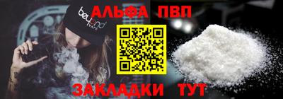MESCALINE Краснокаменск